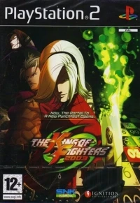 King of Fighters 2003, The [UK]