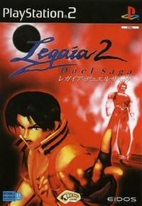 Legaia 2: Duel Saga [FR]