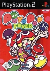Puyo Pop Fever [DE]