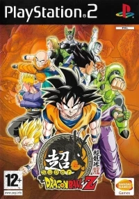 Super Dragon Ball Z [FR]