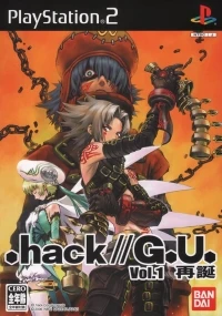 .hack//G.U. Vol.1: Saitan