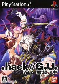 .hack//G.U. Vol.2: Kimi Omou Koe