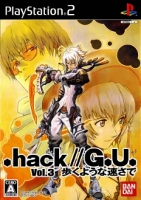 .hack//G.U. Vol.3 Redemption