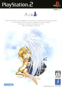 Air: Best Version
