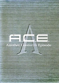 Another Century's Episode - Limited Edition