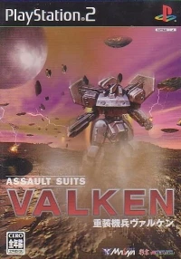Assault Suits Valken