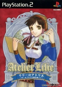 Atelier Lilie: Salberg no Renkinjutsushi 3