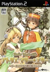 Atelier Marie + Elie: Salburg no Renkinjutsushi 1+2