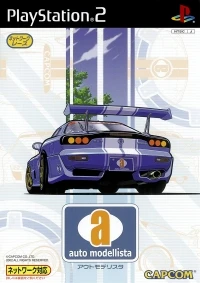 Auto Modellista