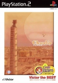Chulip - Victor the Best