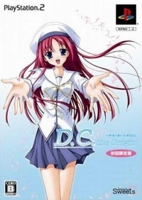 D.C.: Da Capo -The Origin - Limited Edition