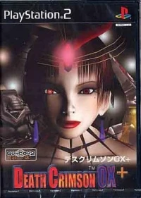 Death Crimson OX+