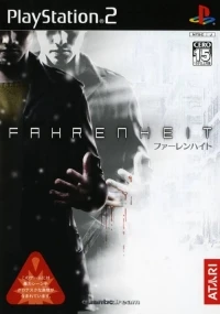 Fahrenheit