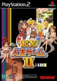Game of Life EX II, The
