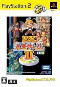 Game of Life EX II, The - PlayStation 2 the Best