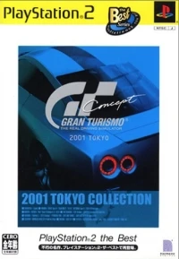 GRAN TURISMO Concept 2001 TOKYO COLLECTION [The Best Series]