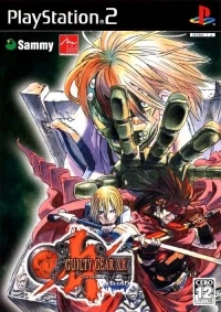 Guilty Gear XX: The Midnight Carnival #Reload