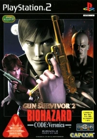 Gun Survivor 2: Biohazard Code: Veronica