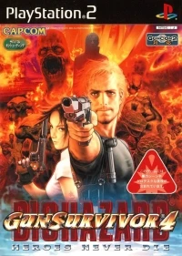Gun Survivor 4: Biohazard: Heroes Never Die