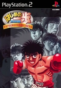 Hajime no Ippo: The Fighting! Victorious Boxers