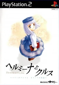 Hermina & Culus: Atelier Lilie Another Story