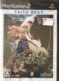 Homura - Taito Best