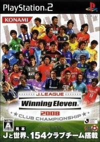 J-League Winning Eleven 2008 Club Championship