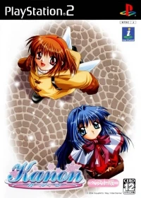 Kanon: Best Version