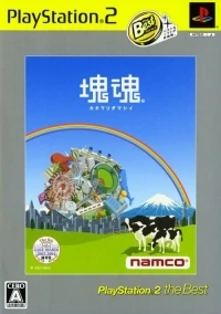 Katamari Damashii - Playstation 2 The Best