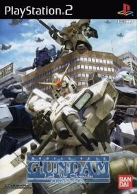 Kidou Senshi Gundam Senki: Lost War Chronicles