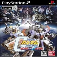 Kidou Senshi Gundam: Gundam vs. Z Gundam