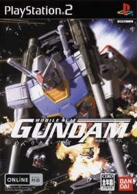 Kidou Senshi Gundam: Meguriai Sora