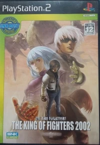 King of Fighters 2002, The - SNK Best