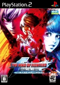 King of Fighters 2002, The: Unlimited Match