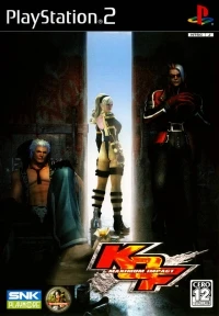 King of Fighters, The: Maximum Impact