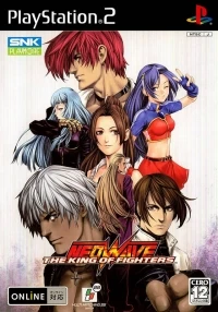 King of Fighters, The: Neowave