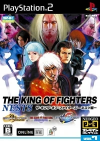 King of Fighters, The: NESTS Hen - NeoGeo Online Collection Vol. 7