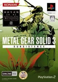 Metal Gear Solid 3: Subsistence - First Print Limited Edition
