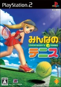 Minna no Tennis Everybody's Tennis