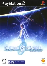 Operator's Side