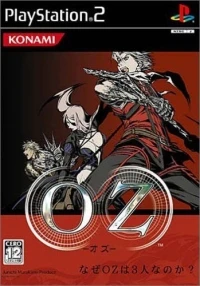 OZ: Over Zenith