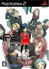 Persona 3 FES (Append Edition)