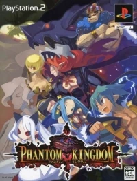 Phantom Kingdom (First Print Limited Edition)