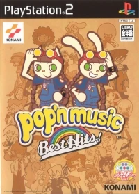 pop'n music Best Hits!