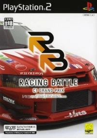 Racing Battle - C1 Grand Prix