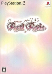 Real Rode (Kira Kira Box)