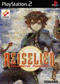 Reiselied: Ephemeral Fantasia