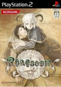 Rhapsodia