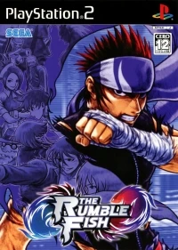 Rumble Fish, The