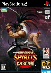 Samurai Spirits: Rokuban Shoubu - NeoGeo Online Collection Vol.12